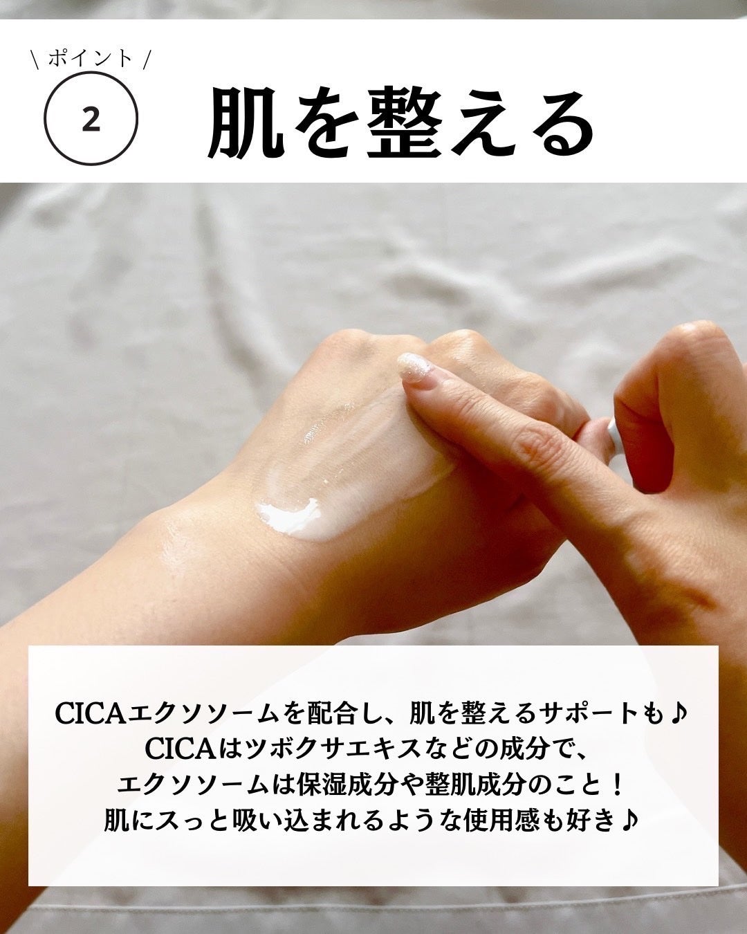 リードルショット300/VT/美容液を使ったクチコミ(7枚目)