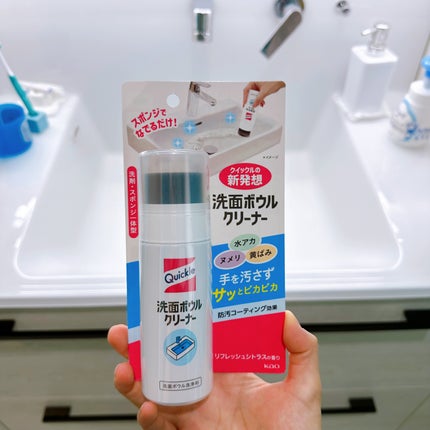 洗面ボウルクリーナー/クイックル/その他を使ったクチコミ(9枚目)