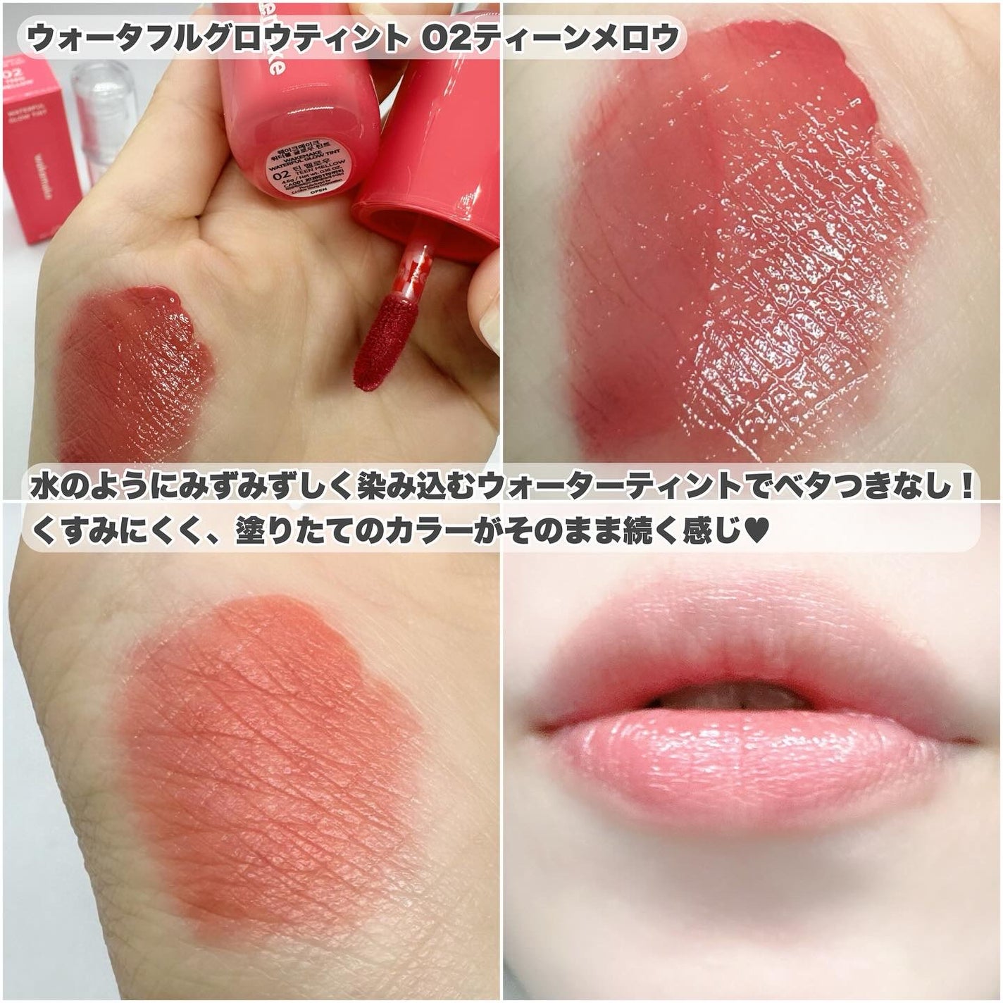 ソフトシアーマルチパレット/wakemake/アイシャドウパレットを使ったクチコミ(4枚目)