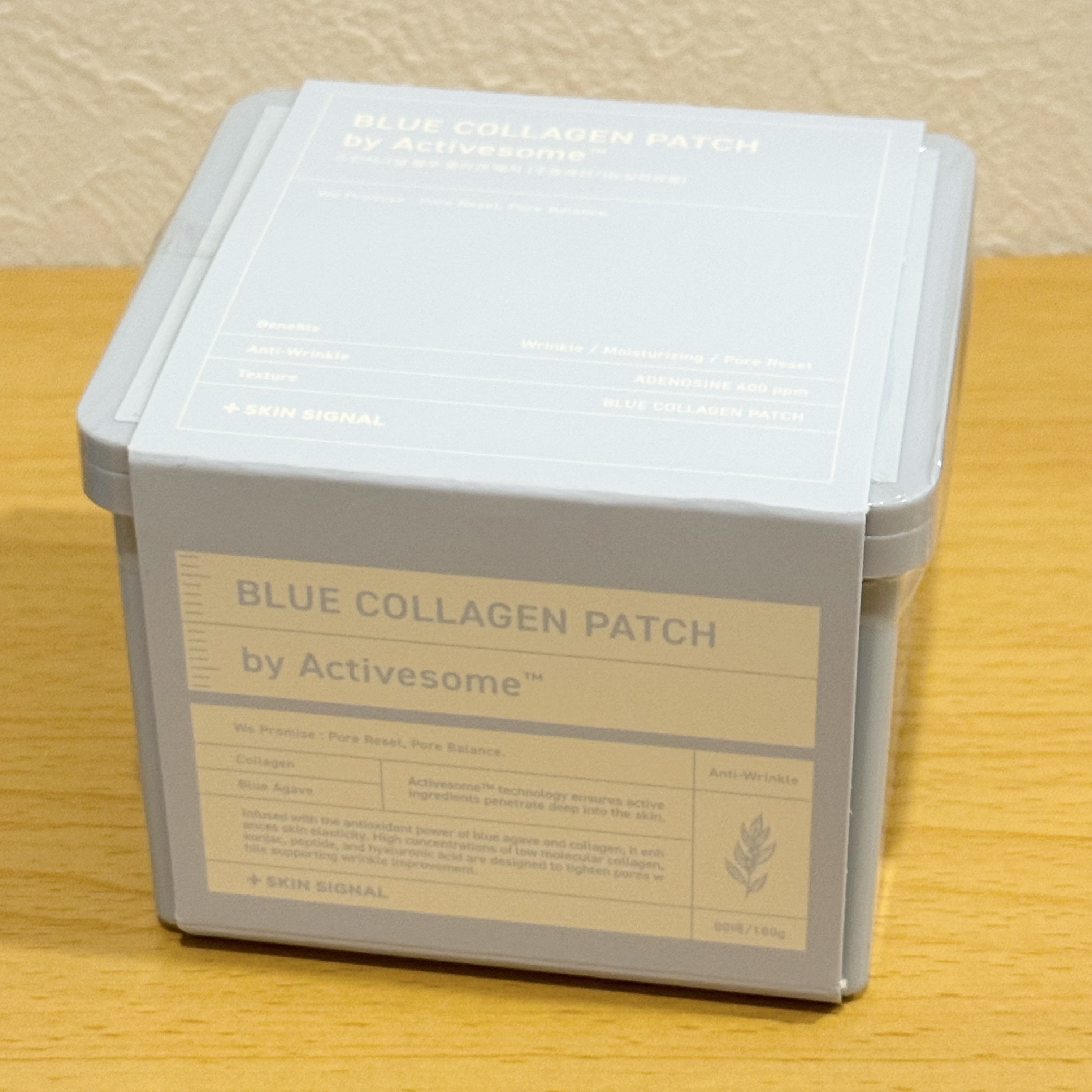 ブルービタミンパッチ/SKIN SIGNAL/シートマスク・パックを使ったクチコミ（1枚目）