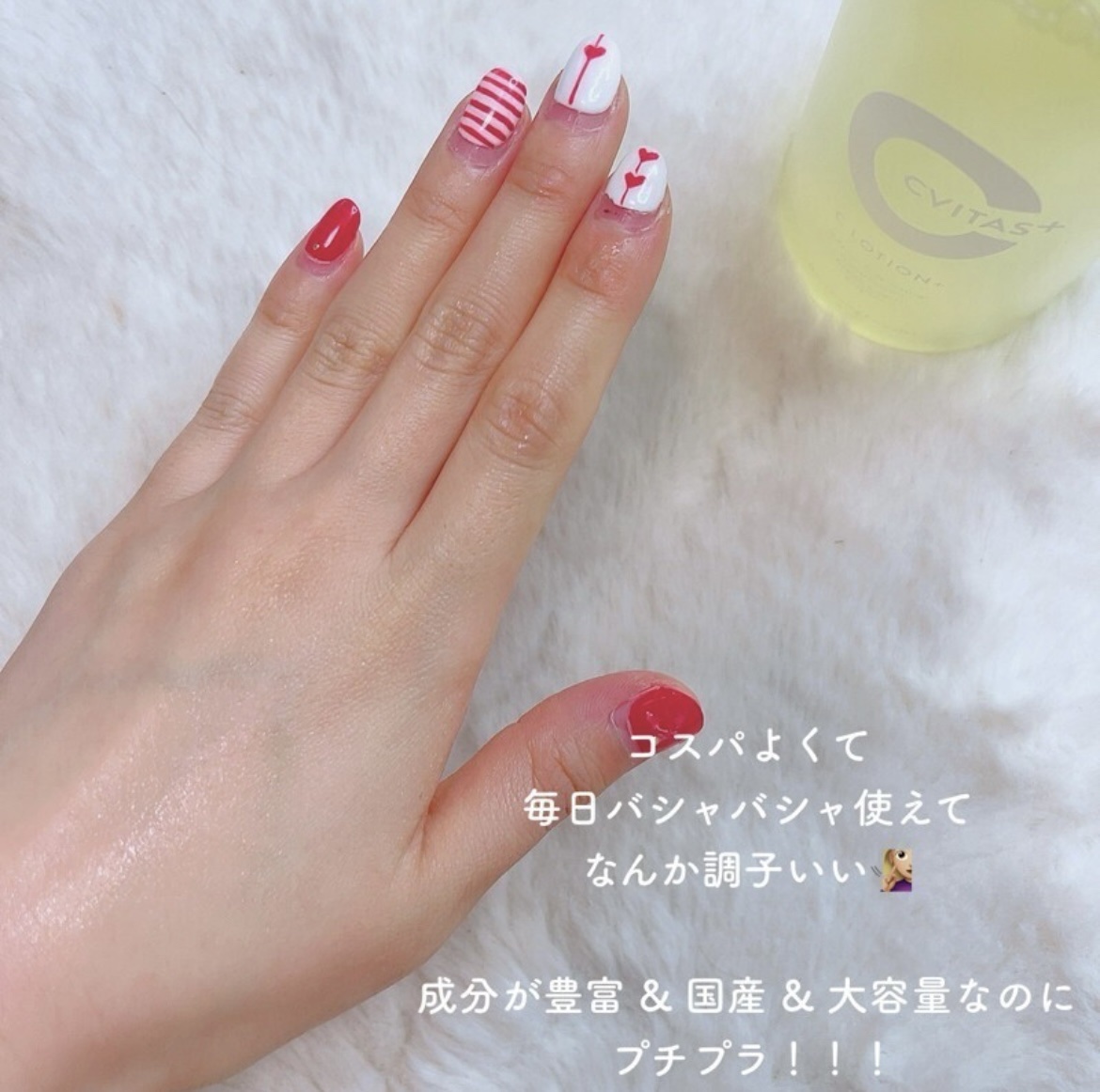 を使ったクチコミ（2枚目）