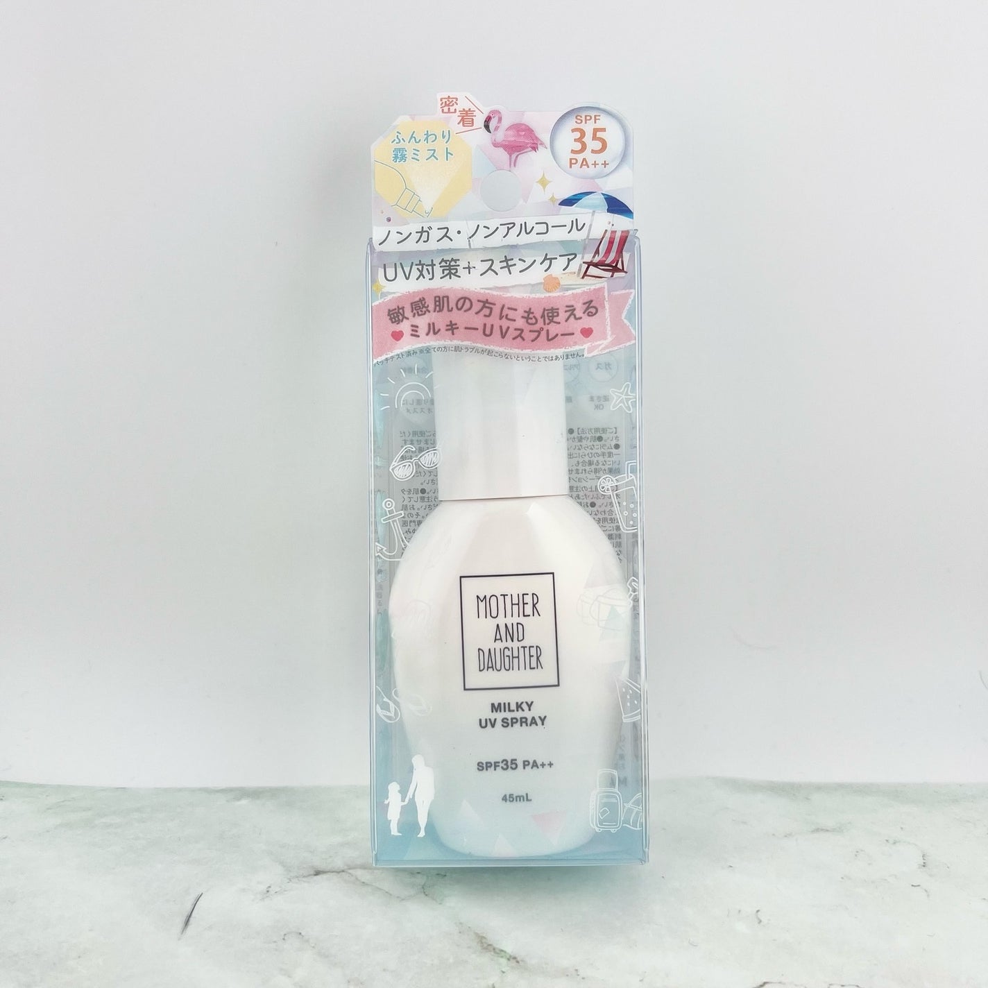 M&D ミルキーUVスプレー/Mother&Daughter/日焼け止めミスト・スプレーを使ったクチコミ(3枚目)