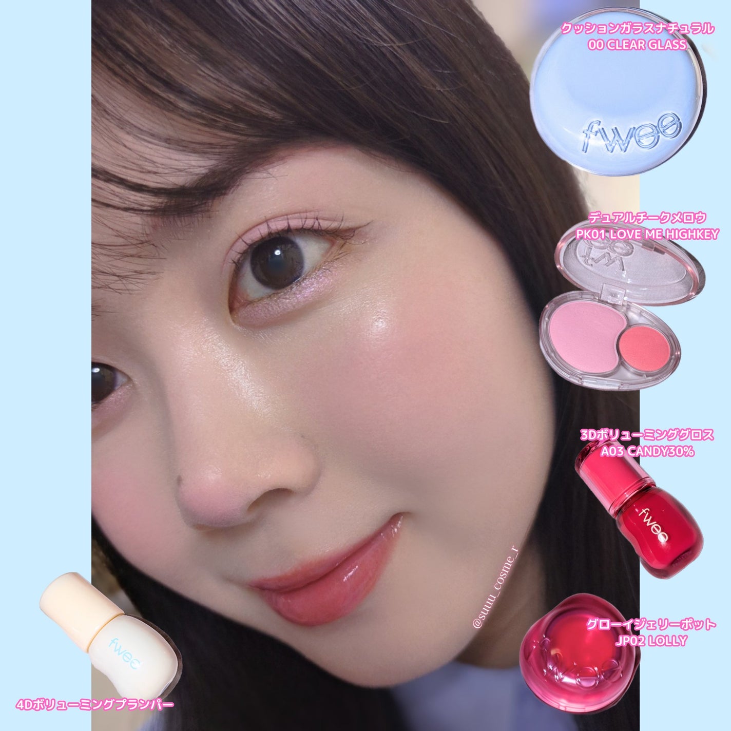 フィー クッションガラス ナチュラル/fwee/クッションファンデーションを使ったクチコミ(4枚目)