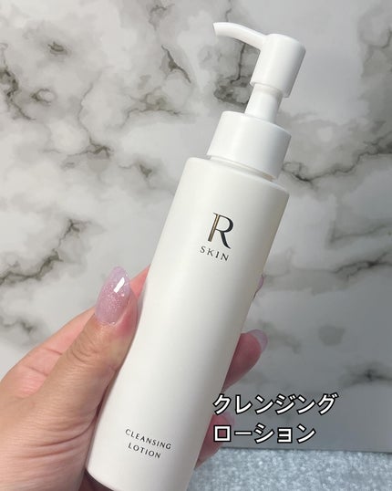 R SKIN クレンジングローション/RSKIN/クレンジングウォーターを使ったクチコミ(2枚目)