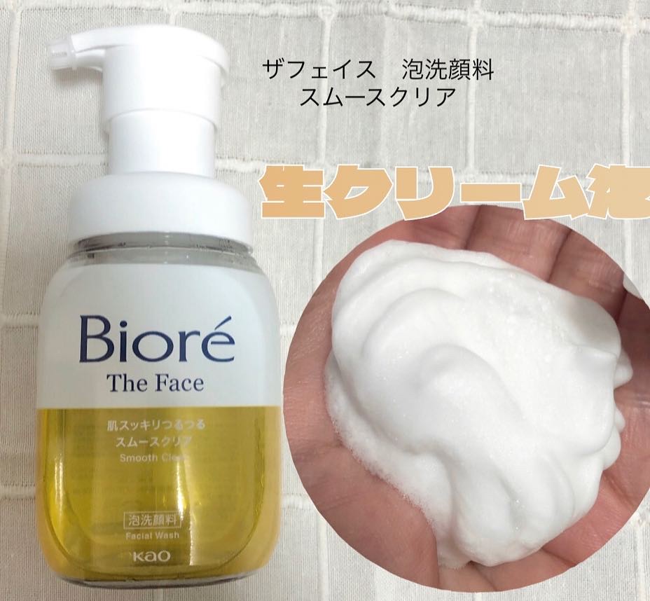 おうちdeエステ 肌をなめらかにする マッサージ洗顔ジェル/ビオレ/その他洗顔料を使ったクチコミ（2枚目）