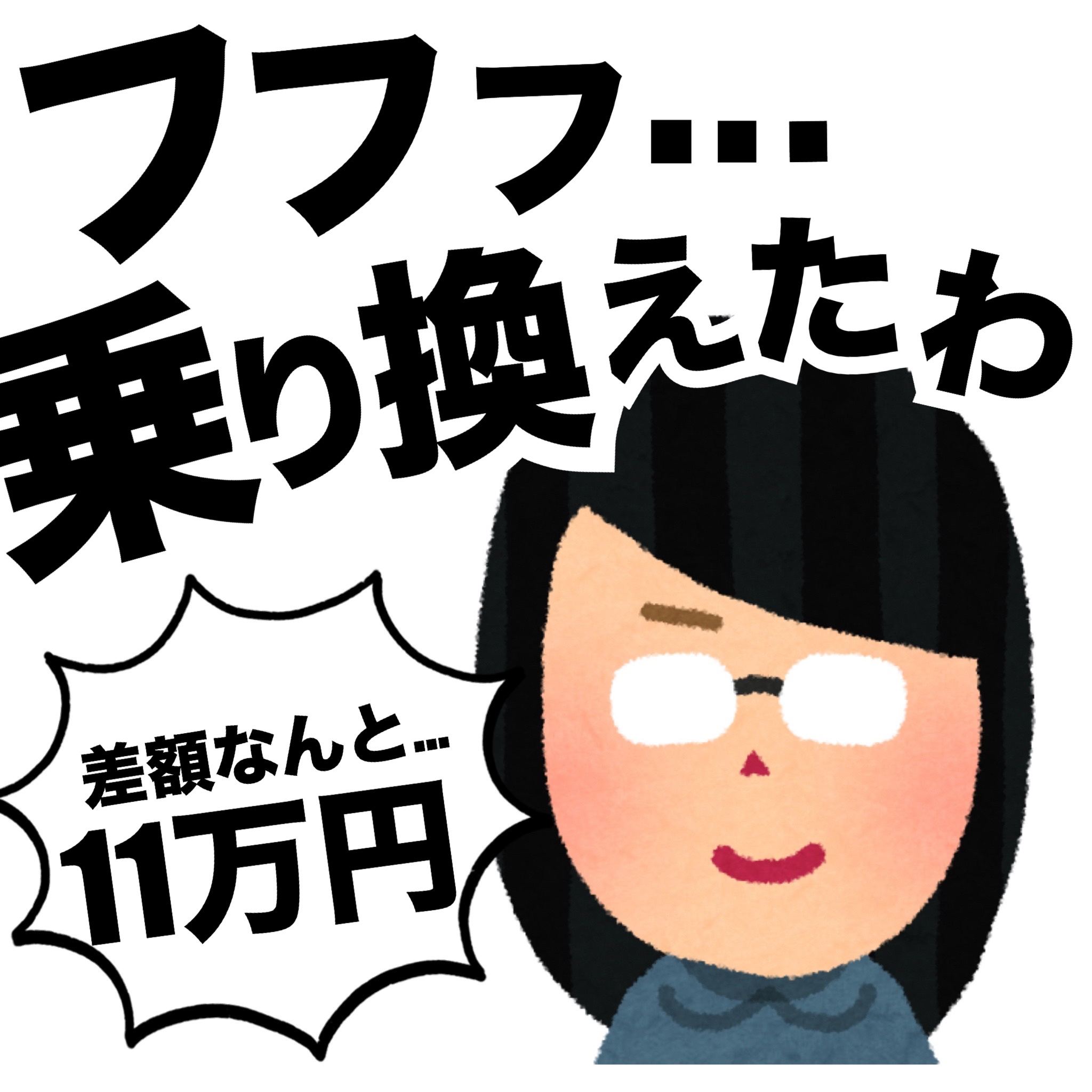 フェイシャル トリートメント エッセンス/SK-II/化粧水を使ったクチコミ（1枚目）