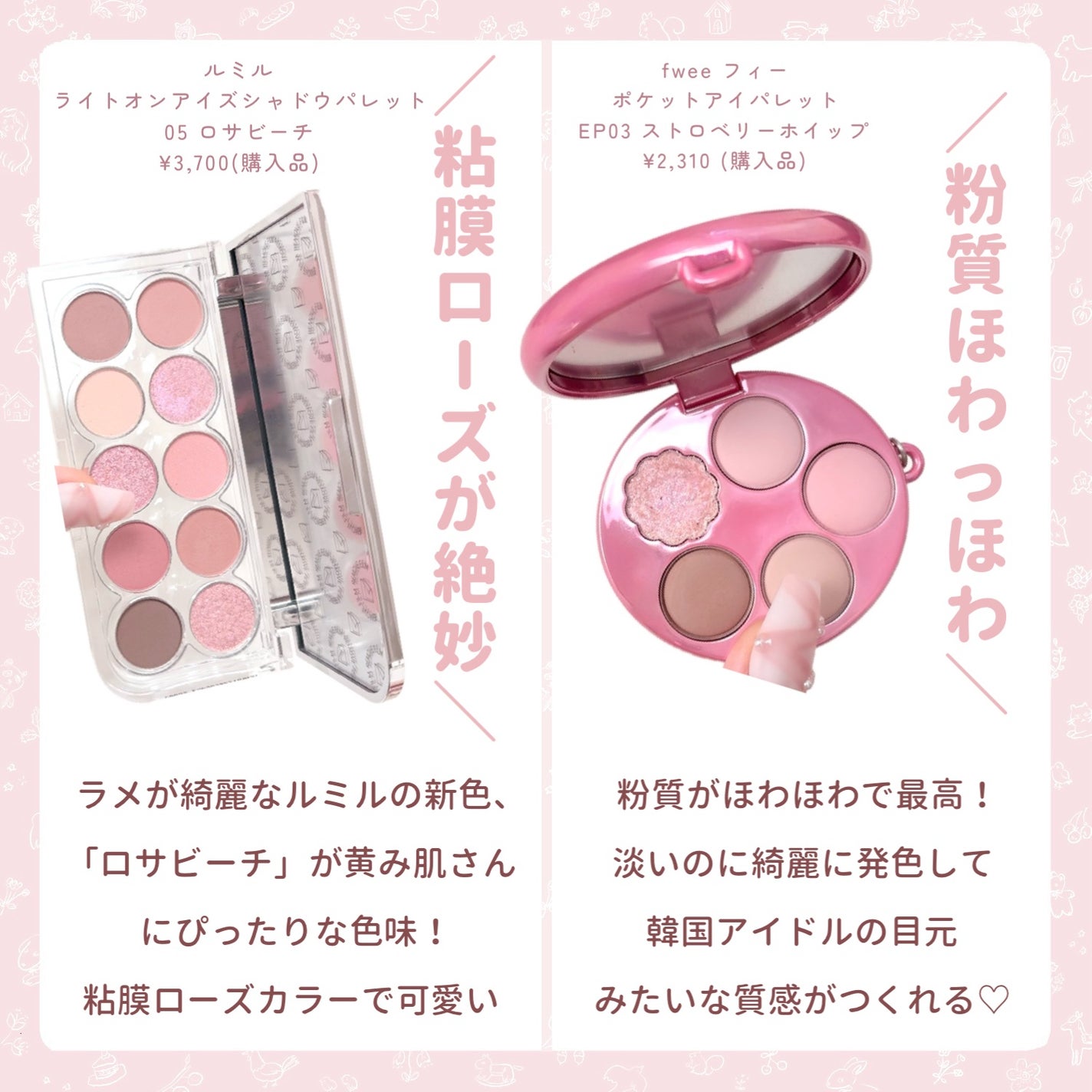 チーク ポップ/CLINIQUE/パウダーチークを使ったクチコミ(2枚目)