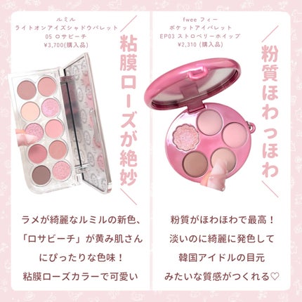 チーク ポップ/CLINIQUE/パウダーチークを使ったクチコミ(2枚目)