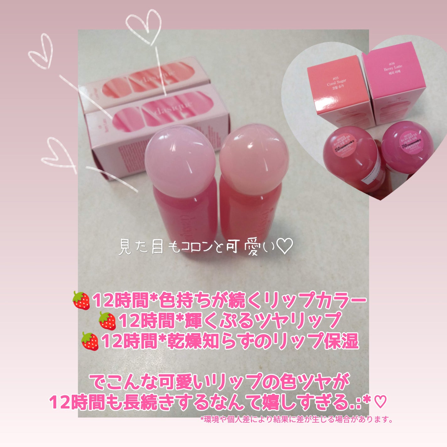 ãžã¥ãŒã·ãŒãã¥ãŒã€ã°ããŠãã£ã³ã/dasique/ãªãããã£ã³ãã䜿ã£ãã¯ãã³ãïŒ5æç®ïŒ