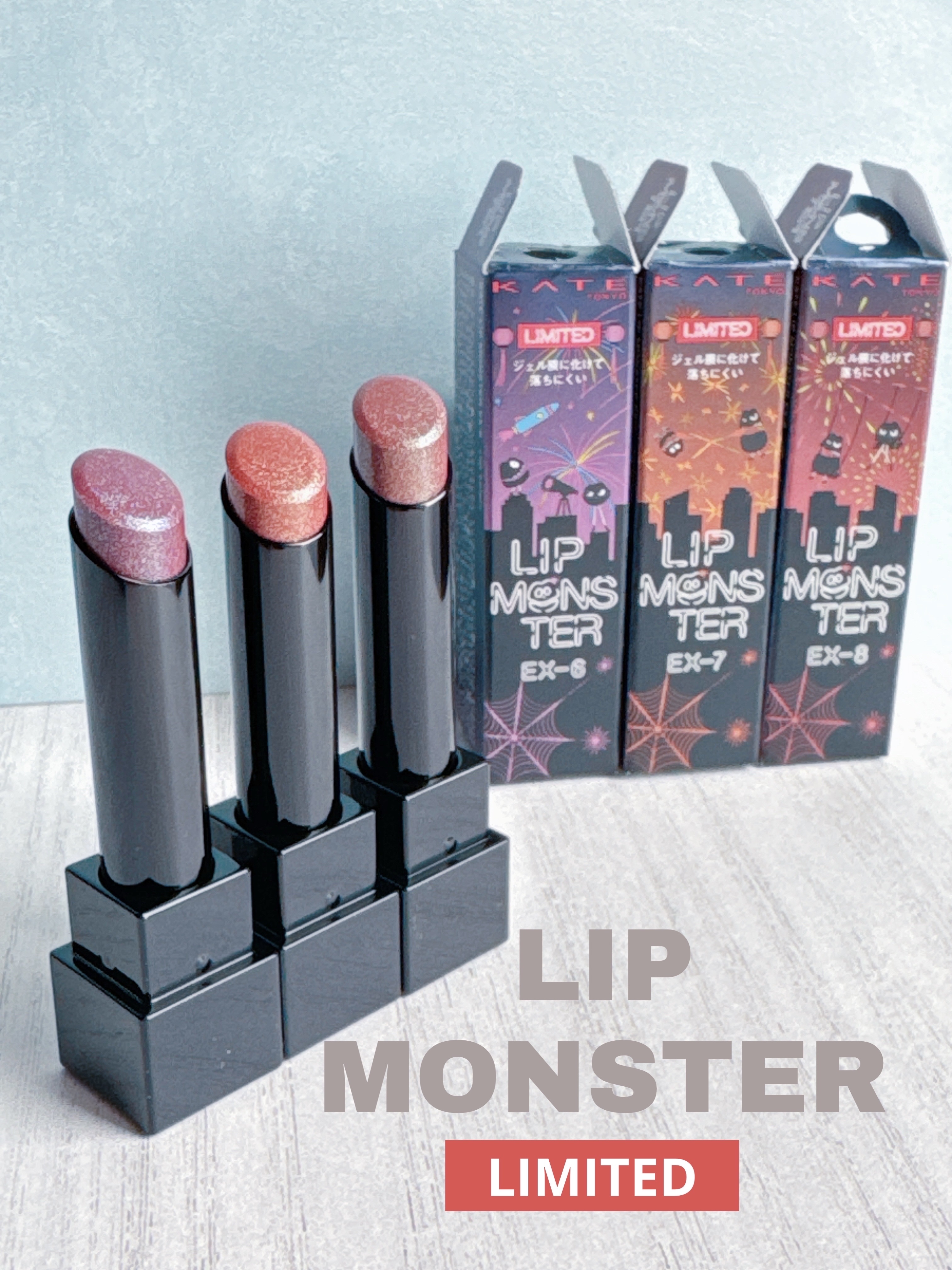 ケイト リップモンスター/KATE/口紅を使ったクチコミ（1枚目）