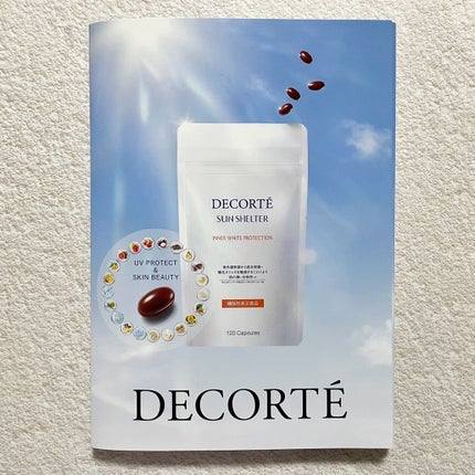 サンシェルター インナー ホワイトプロテクション/DECORTÉ/美容サプリメントを使ったクチコミ(4枚目)