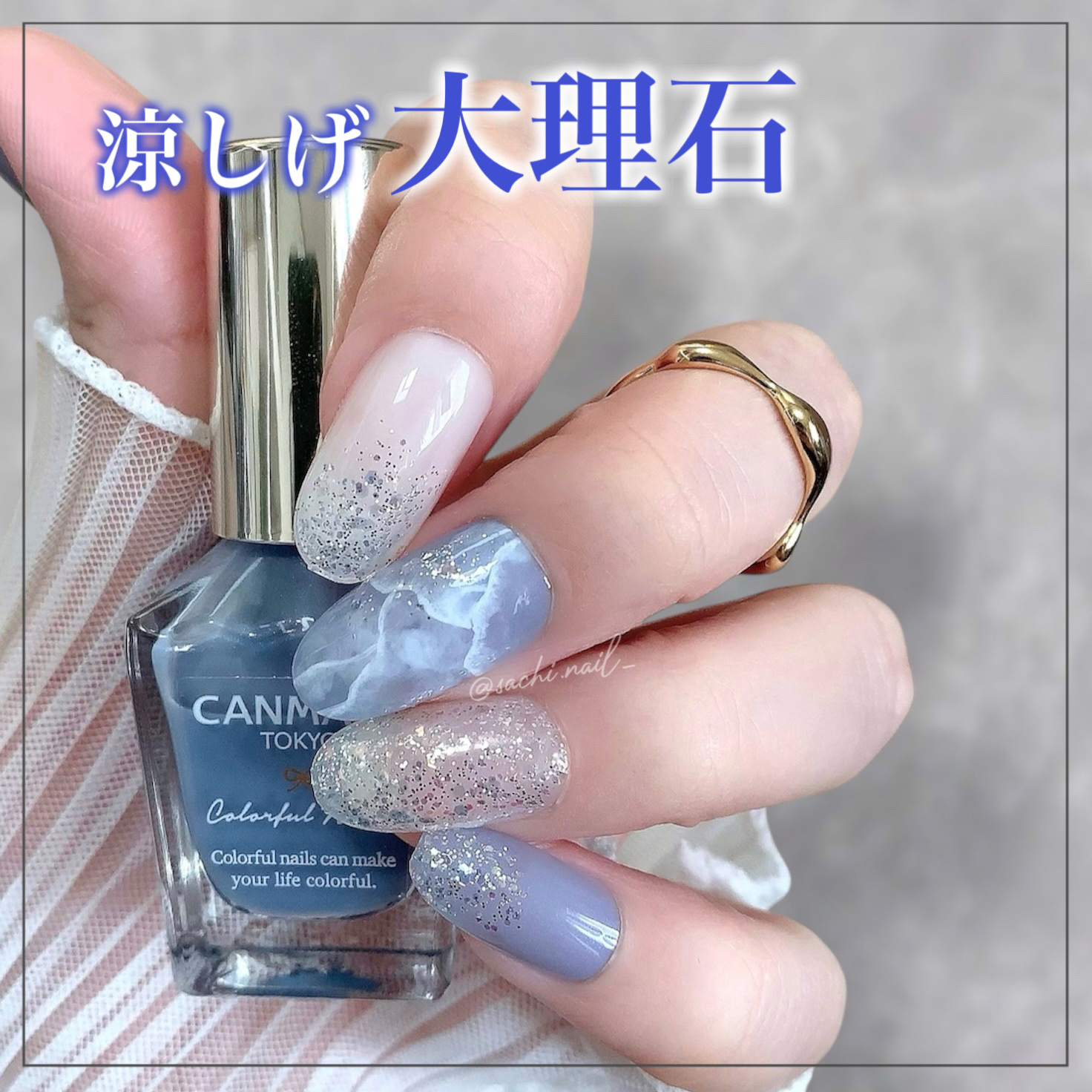 ネイルホリック アート/ネイルホリック/マニキュアを使ったクチコミ（1枚目）