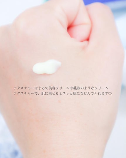 chichannnnð§žãã©ãã100 on LIPS ãðæ°UVã©ã°ãžã¥ã¢ãªãŒãã€ã¯ãªãŒã SPF28PA+++䜿ã£ãŠã¿..ãïŒ4æç®ïŒ