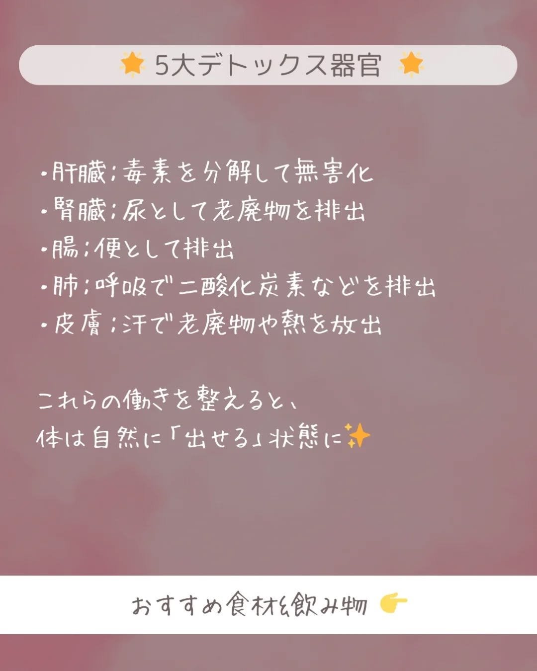 ðãšã ð on LIPS ãèãããããããã¿ããããç©ãã«ããâŠãããâåºãåâã®äœäžã..ãïŒ3æç®ïŒ