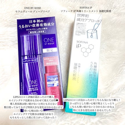 フィニッシングUVパウダー クール/チャコット・コスメティクス/ルースパウダーを使ったクチコミ(2枚目)