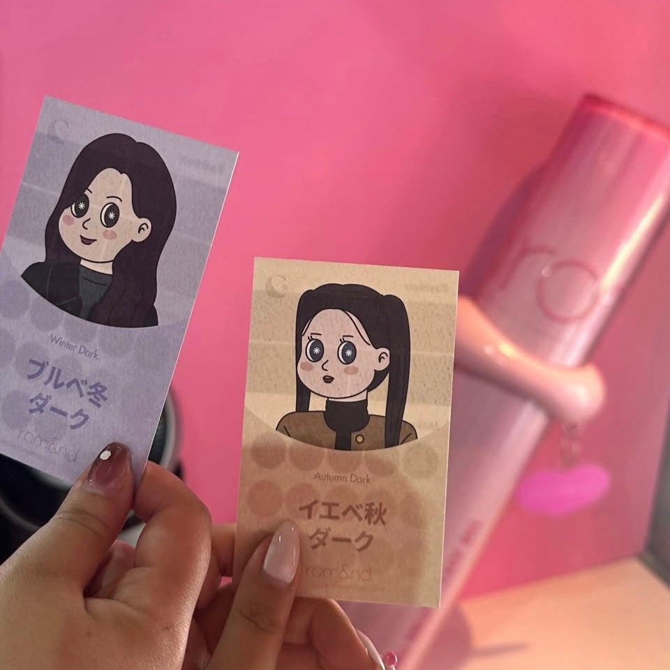 コスメ大好きぱんだ🐼 on LIPS 「Rom&ndPinkoffice2025年5月20日(火)〜2..」(3枚目)