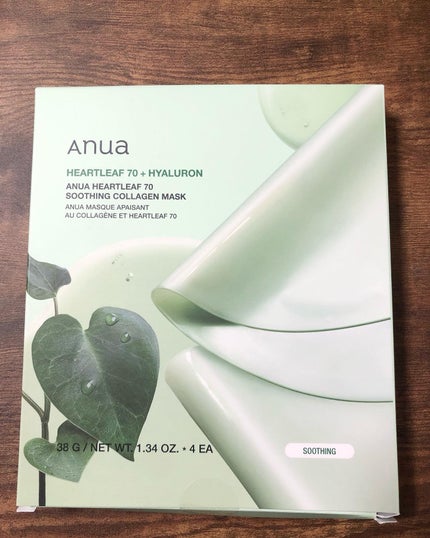 ドクダミ70スージングコラーゲンマスク/Anua/シートマスク・パックを使ったクチコミ(3枚目)