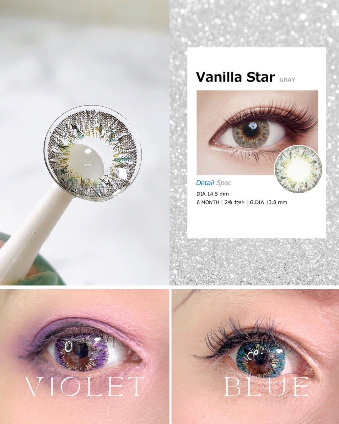 ノルン on LIPS 「他の投稿はココから⇨@sakuya2012☑︎ADKorea社..」(2枚目)