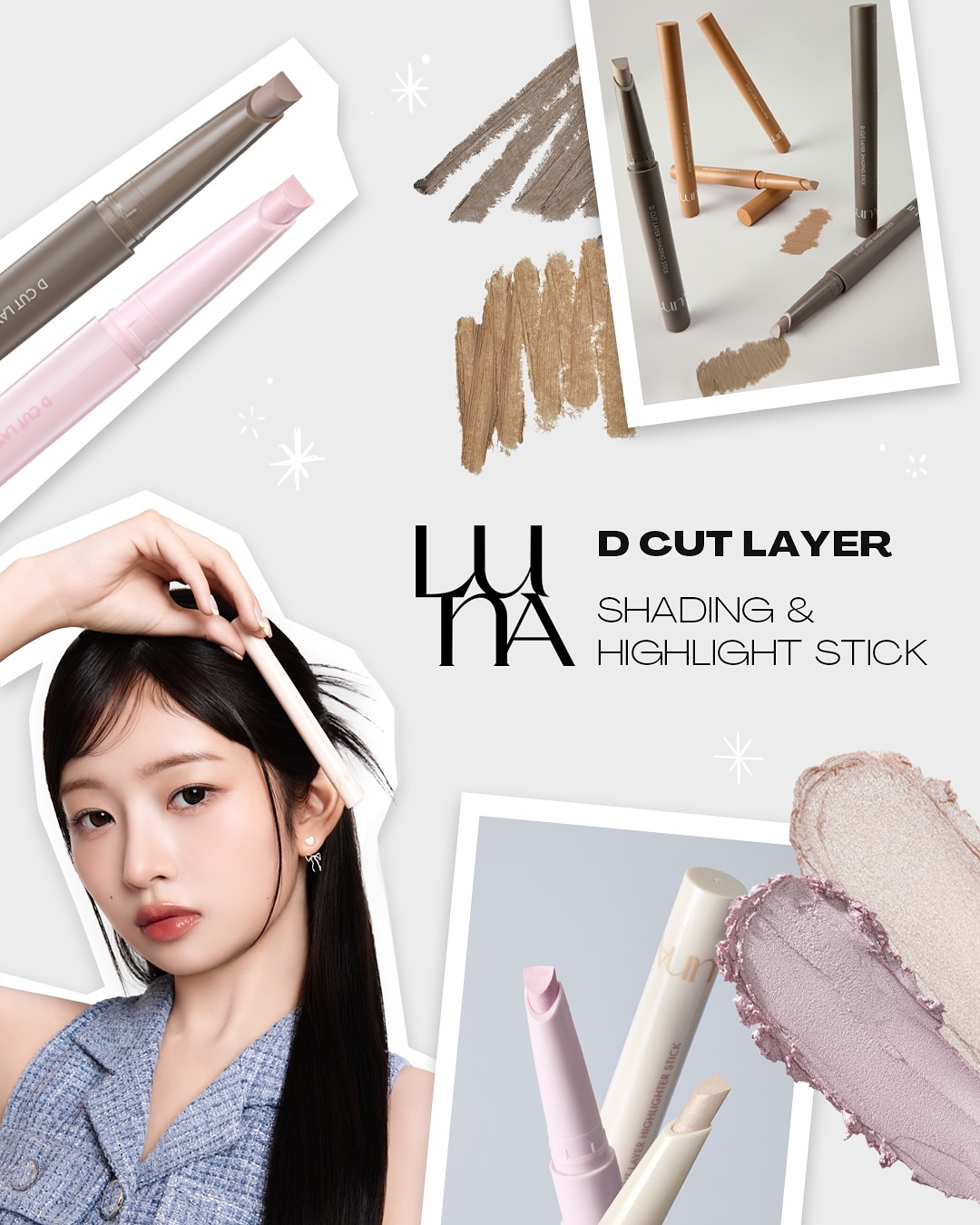 Dカットレイヤーハイライタースティック/LUNA/スティックハイライトを使ったクチコミ（2枚目）