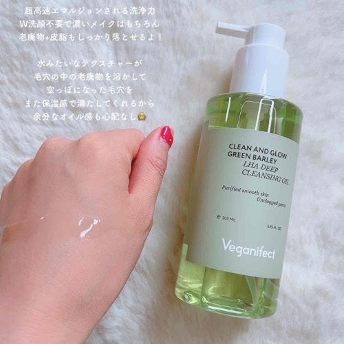 ã«ã³ã ðž on LIPS ãç®èåæ³éãå¢ããå€ã®ææã«ïŒè¡šé¢ã®ç®èã ãã§ãªãç®èã®æ ¹å
ãŸ..ãïŒ2æç®ïŒ