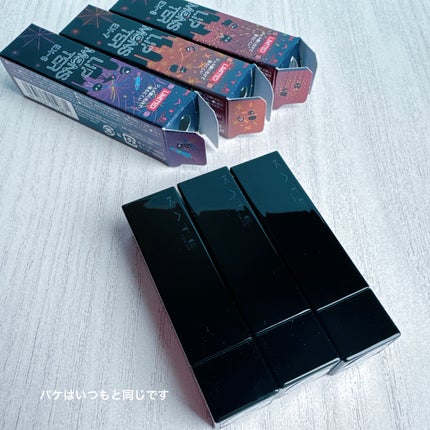 ケイト リップモンスター/KATE/口紅を使ったクチコミ(9枚目)