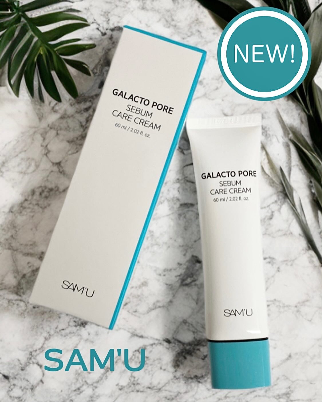 サミュ ガラクトポア セバムケアクリーム/SAM'U/フェイスクリームを使ったクチコミ（1枚目）