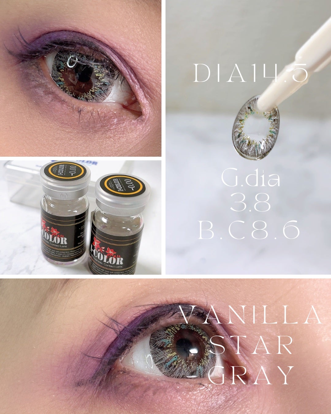 ノルン on LIPS 「他の投稿はココから⇨@sakuya2012☑︎ADKorea社..」(1枚目)