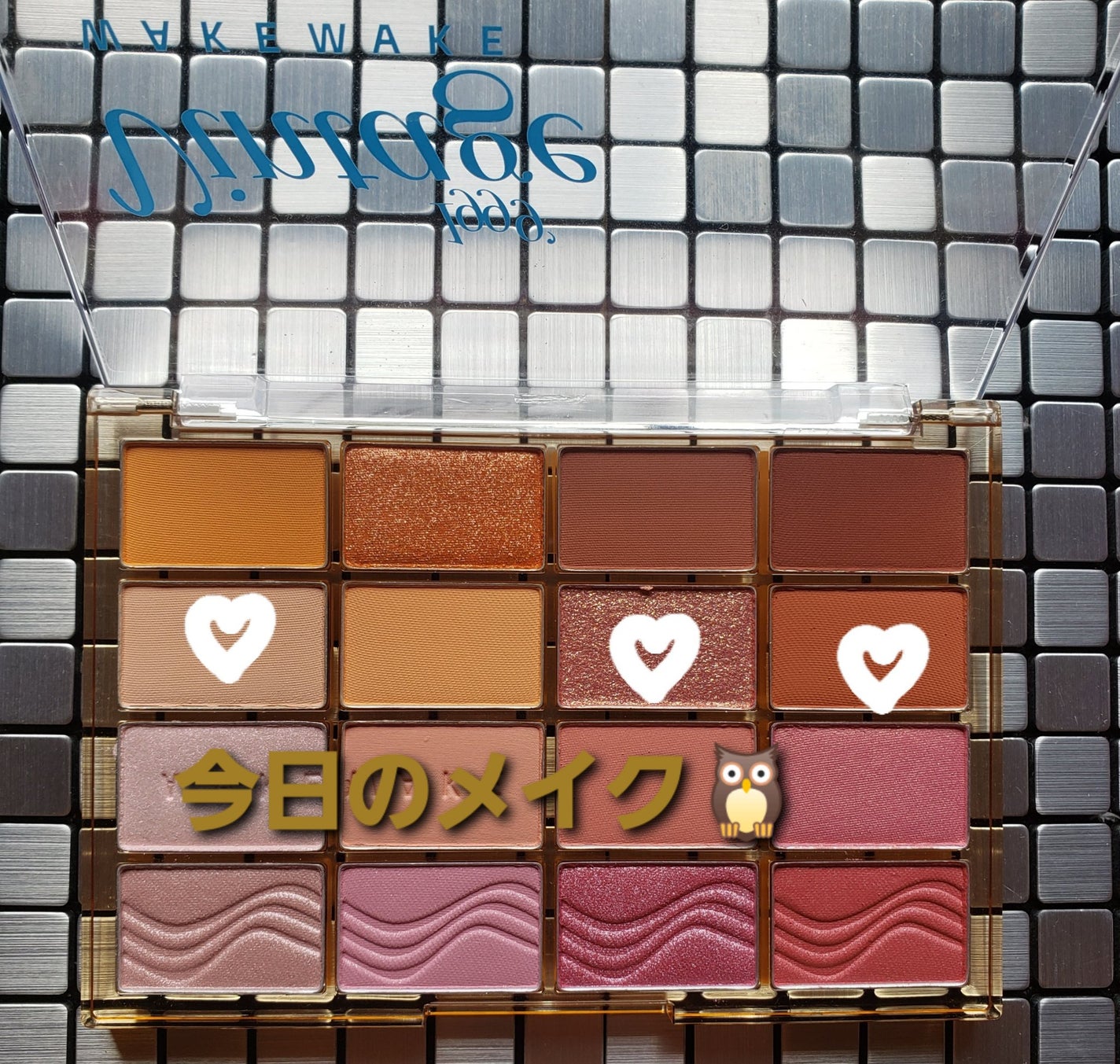 æããµããã¢ã€ã©ã€ããŒ/CEZANNE/ãªãããã¢ã€ã©ã€ããŒã䜿ã£ãã¯ãã³ãïŒ1æç®ïŒ