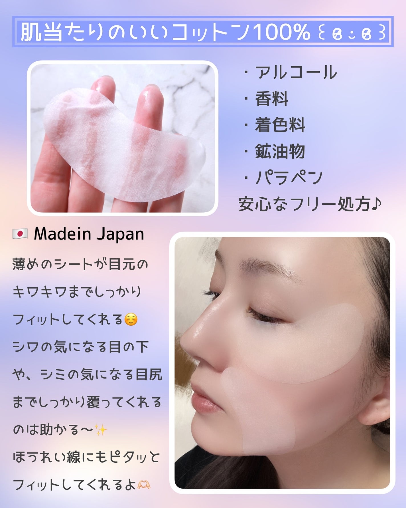 MIHO@アイメイクの人 on LIPS 「.\目元・口元集中ケアなら/eLα【MedicinalMois..」(3枚目)