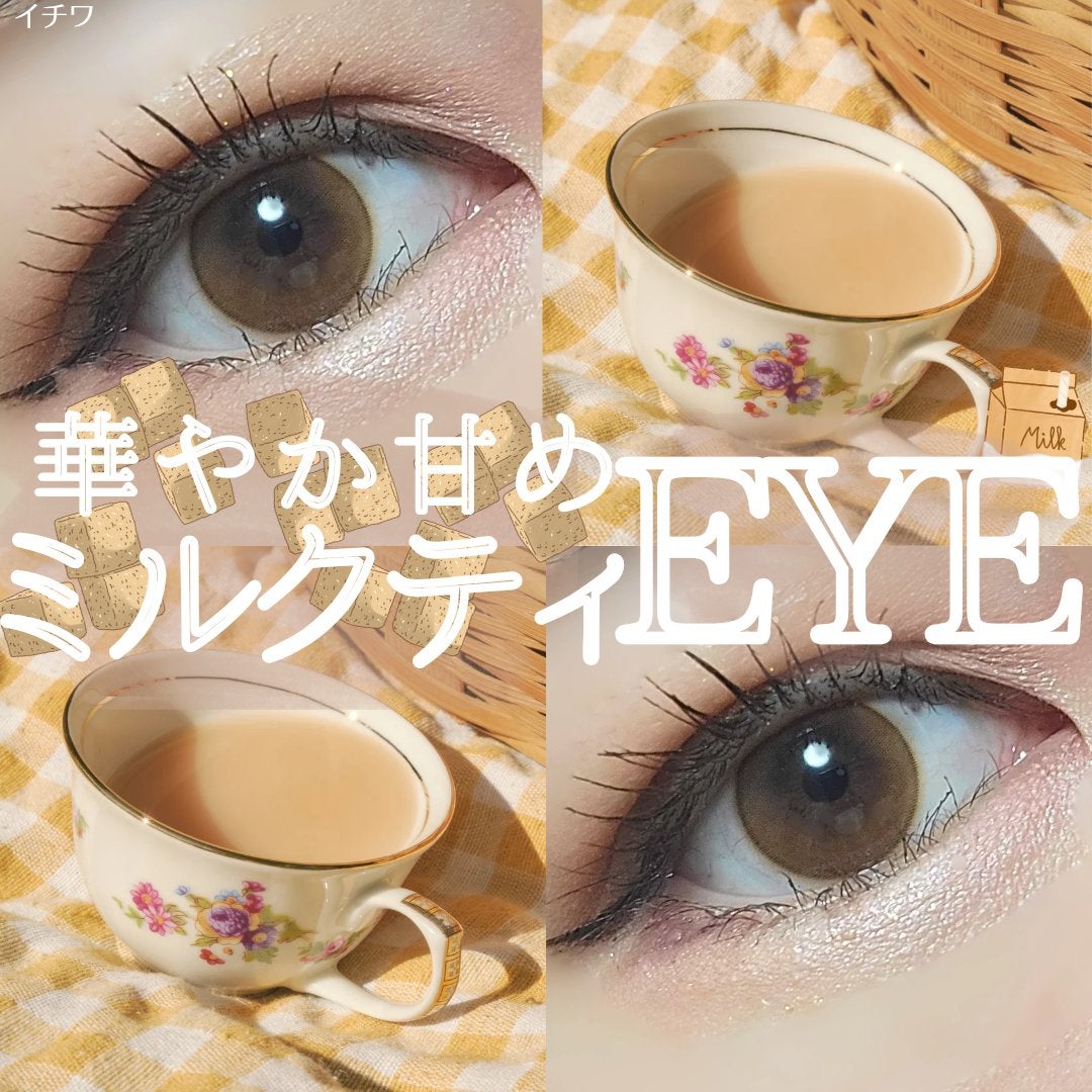 ShineTouch 1day/OLENS/ワンデー(1DAY)カラコンを使ったクチコミ(1枚目)