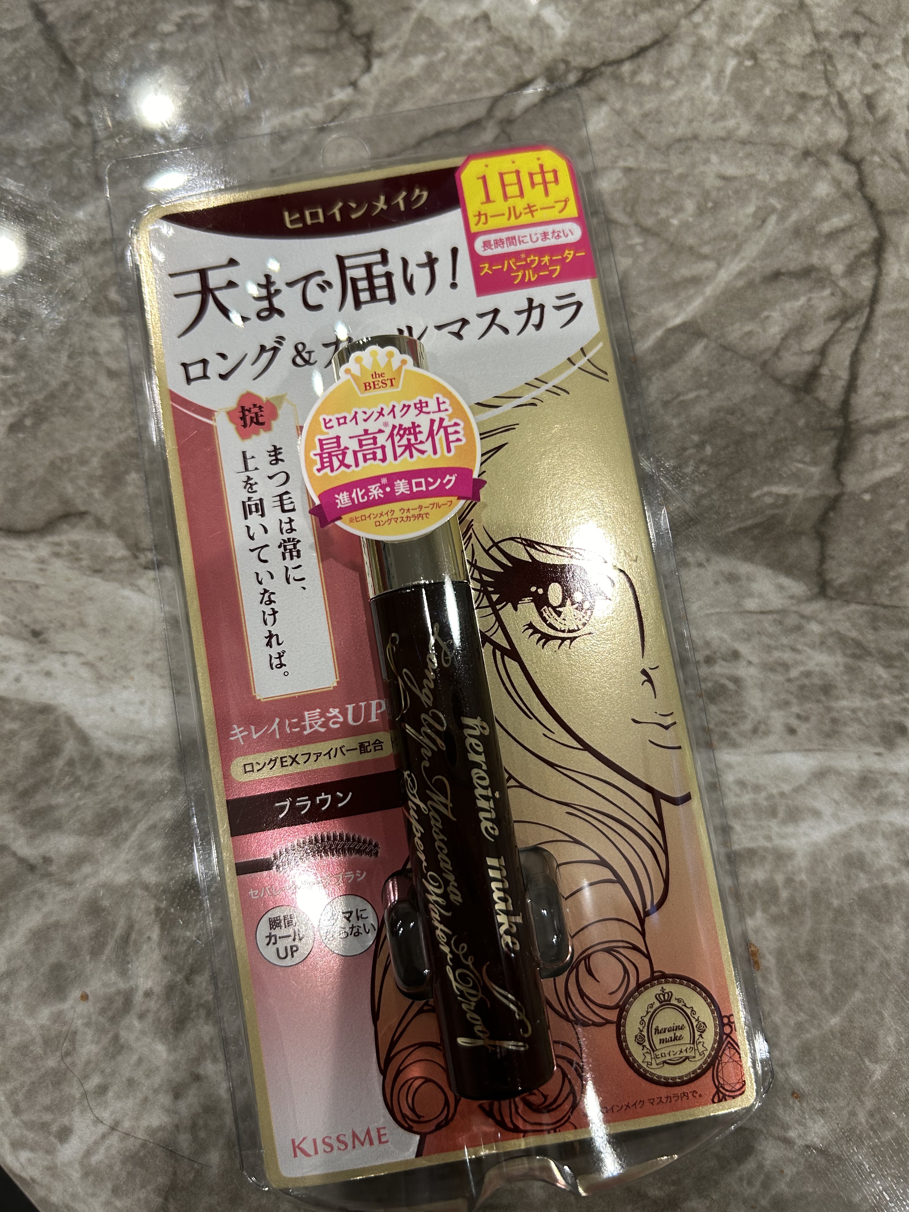 ロングUPマスカラ スーパーWP/ヒロインメイク/マスカラを使ったクチコミ（1枚目）