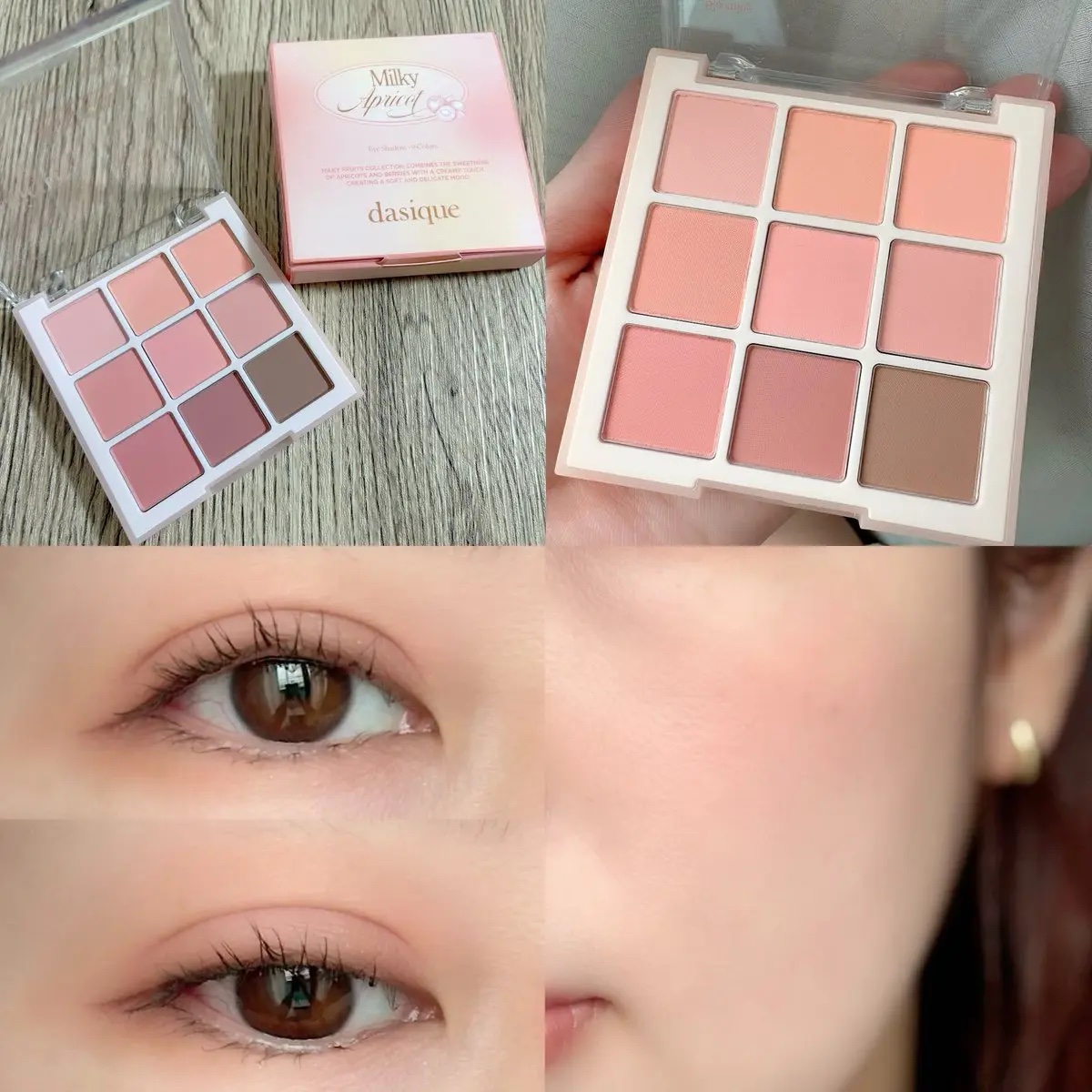 シャドウパレット/dasique/アイシャドウパレットを使ったクチコミ（2枚目）