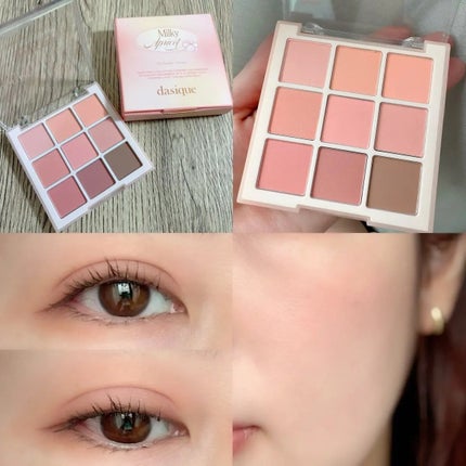 シャドウパレット/dasique/アイシャドウパレットを使ったクチコミ(2枚目)