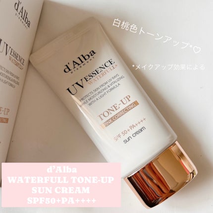 ウォータフルトーンアップサンクリーム/ダルバ/日焼け止めクリームを使ったクチコミ(1枚目)