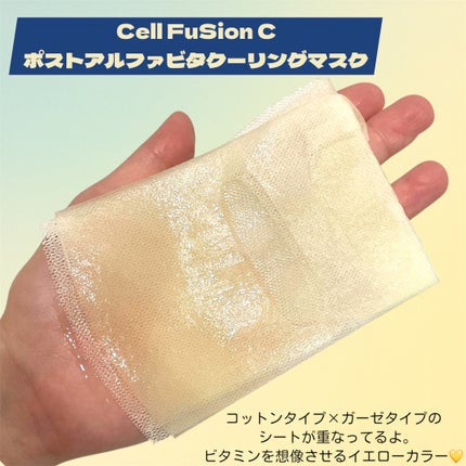 ã䜿ã£ãã¯ãã³ãïŒ2æç®ïŒ