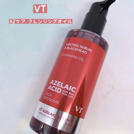 A1カーミング アンプル/VT/美容液を使ったクチコミ(4枚目)