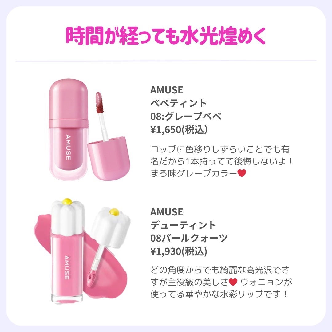 ðãã«ãã¡ãã&ã€ãšãã¡ããð on LIPS ãããã䌌åãã°ããªãã¯ãã«ãð//ã¿ããªïŒä»æ¥ã¯ãã«ãèãããª..ãïŒ2æç®ïŒ