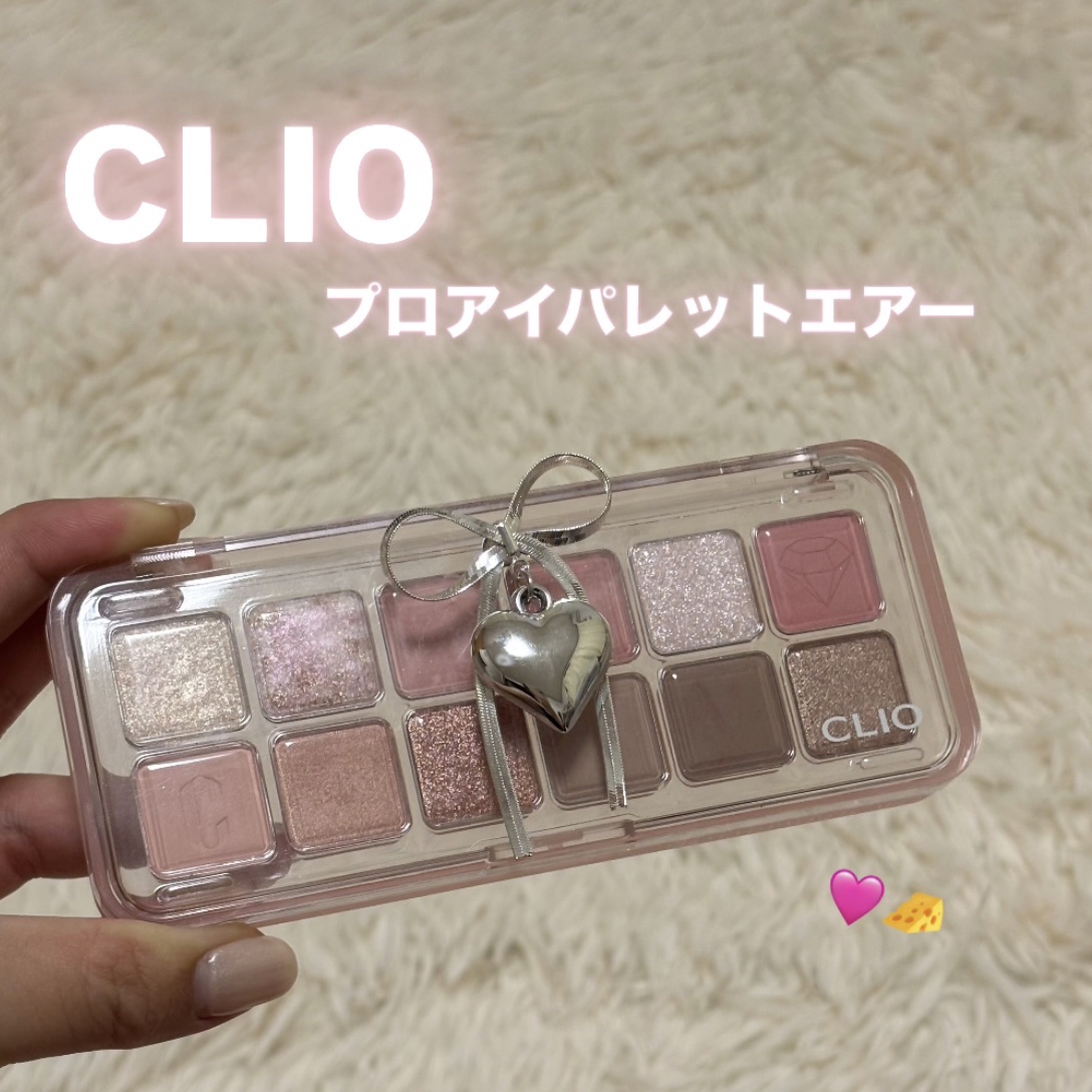 プロ アイ パレット エアー/CLIO/アイシャドウパレットを使ったクチコミ（1枚目）