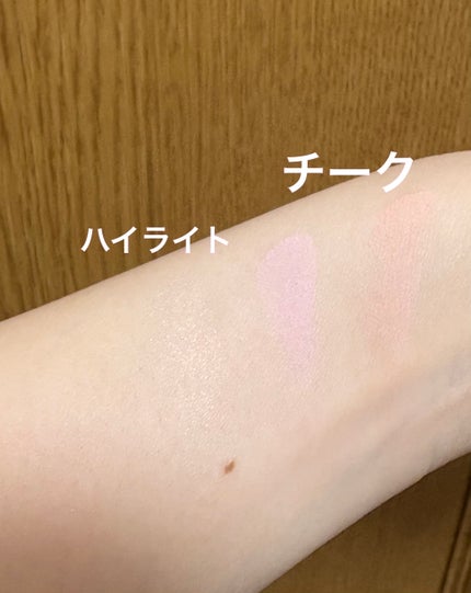 デュアルチーク/2aN/パウダーチークを使ったクチコミ(4枚目)