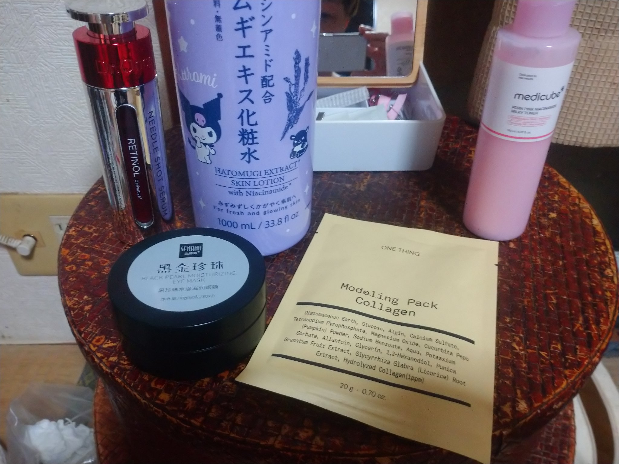 薬用リンクルオールインワン /17skin/オールインワン化粧品を使ったクチコミ（1枚目）