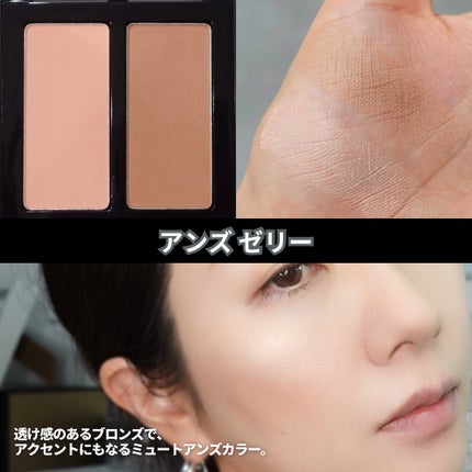 3D チークメイト/shu uemura/パウダーチークを使ったクチコミ(6枚目)