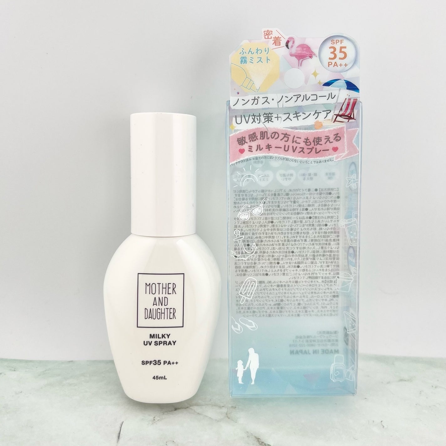 M&D ミルキーUVスプレー/Mother&Daughter/日焼け止めミスト・スプレーを使ったクチコミ(1枚目)