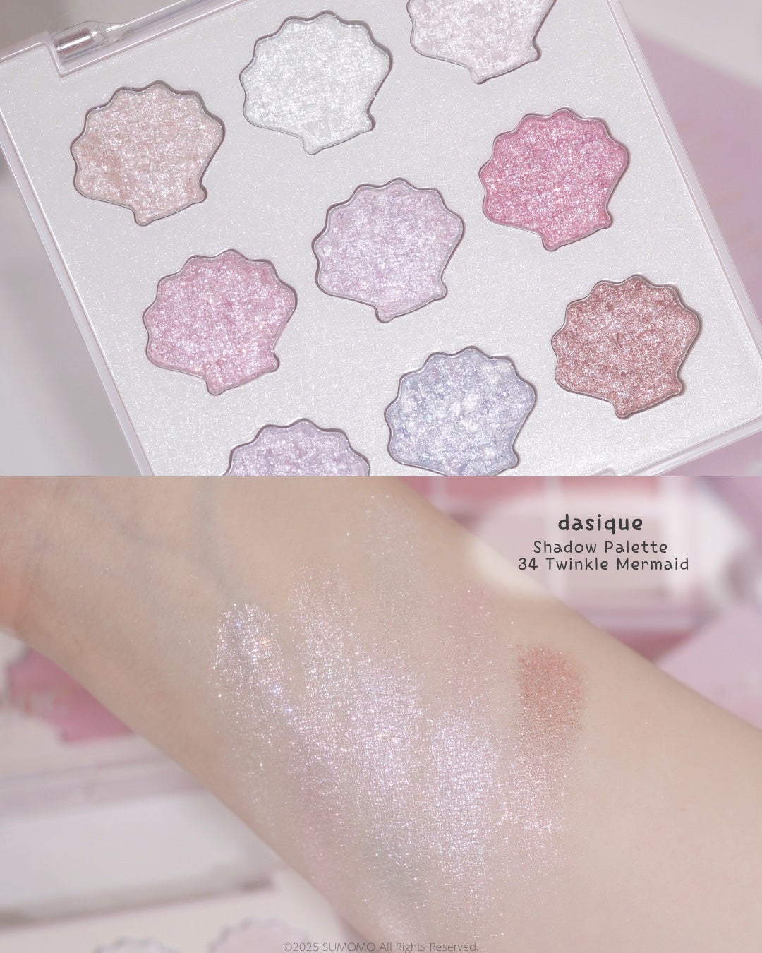 シャドウパレット/dasique/アイシャドウパレットを使ったクチコミ(8枚目)