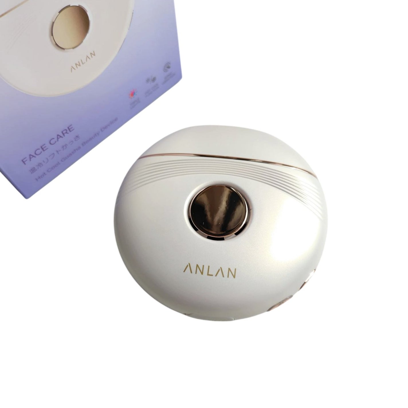 温冷リフトかっさ/ANLAN/美顔器・マッサージを使ったクチコミ(1枚目)