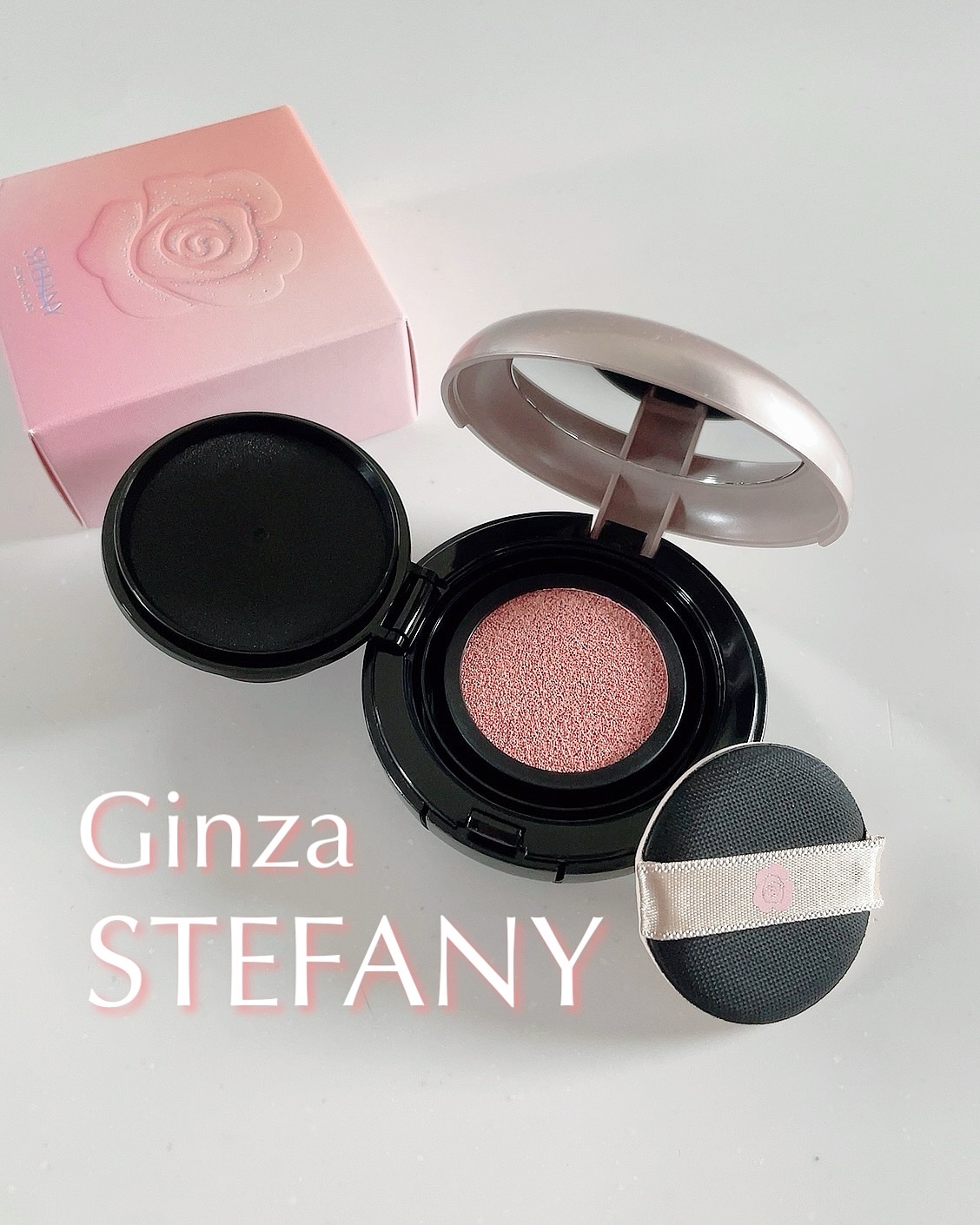 ステファニーピュアカラークッションチーク/ステファニー/リキッドチークを使ったクチコミ（1枚目）