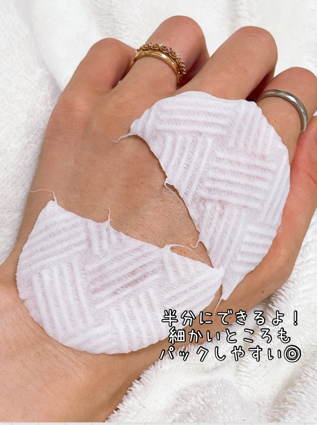 Calming herb vegan mask/suiskin/シートマスク・パックを使ったクチコミ(4枚目)