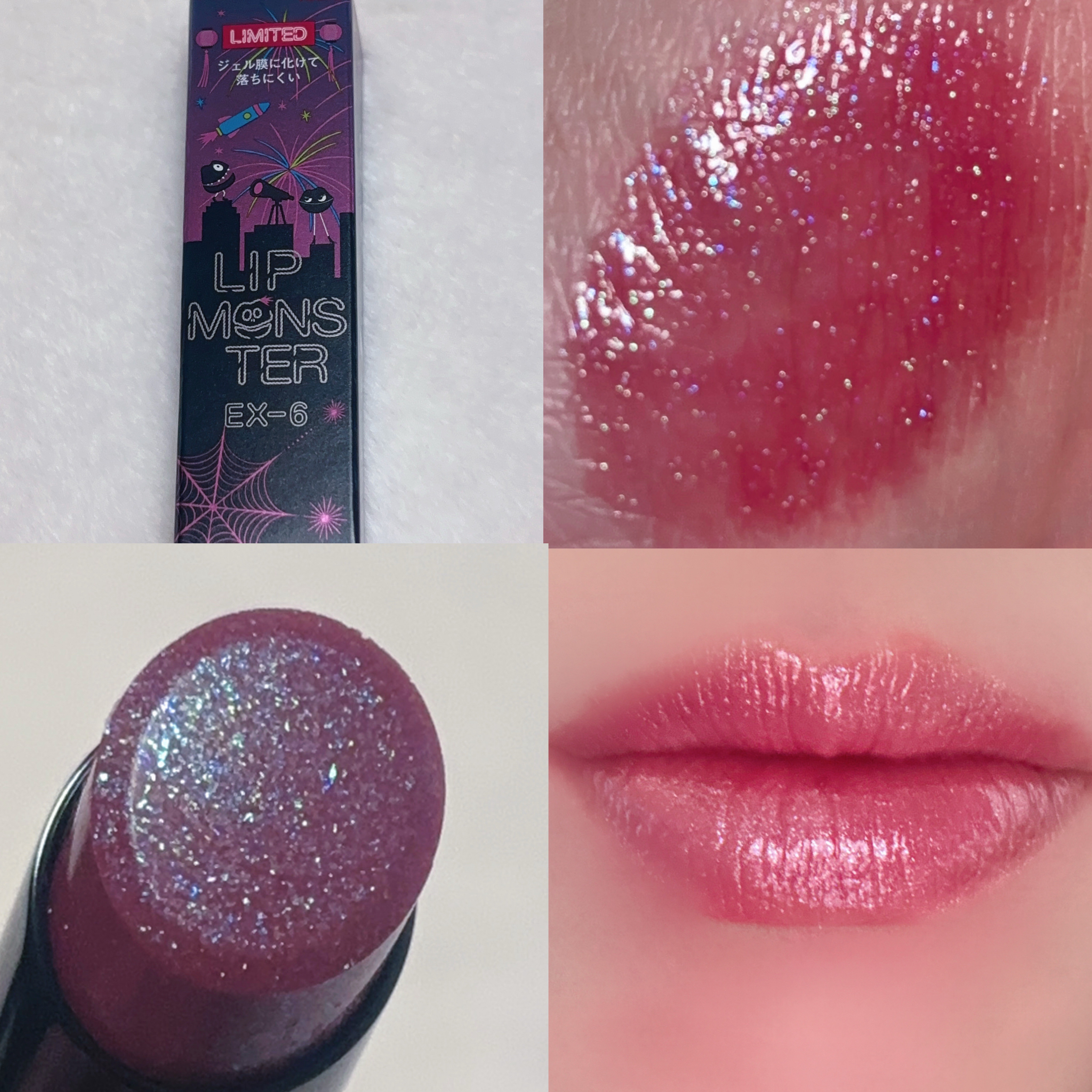 ケイト リップモンスター/KATE/口紅を使ったクチコミ（2枚目）