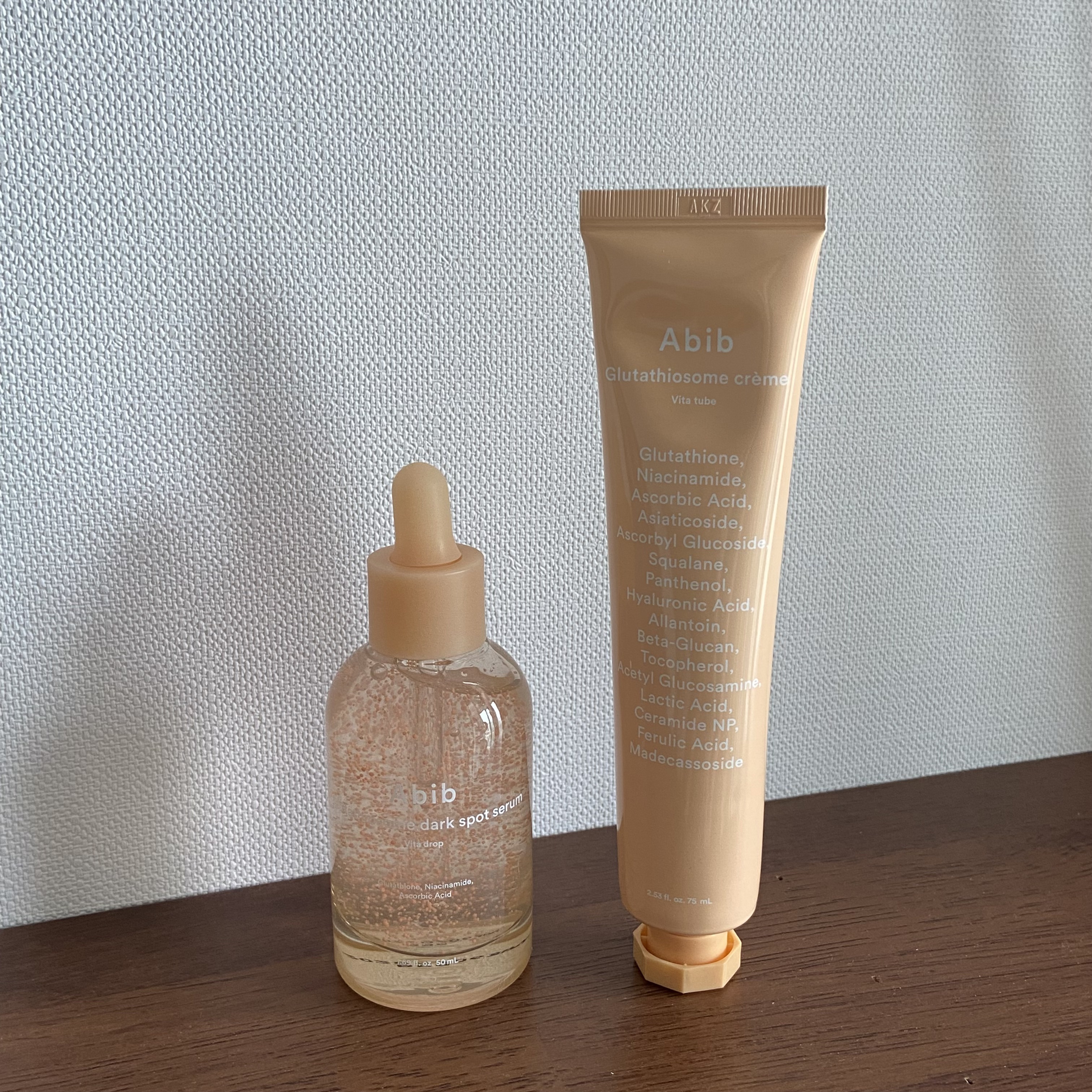 グルタチオンソームクリームビタチューブ/Abib /フェイスクリームを使ったクチコミ（1枚目）