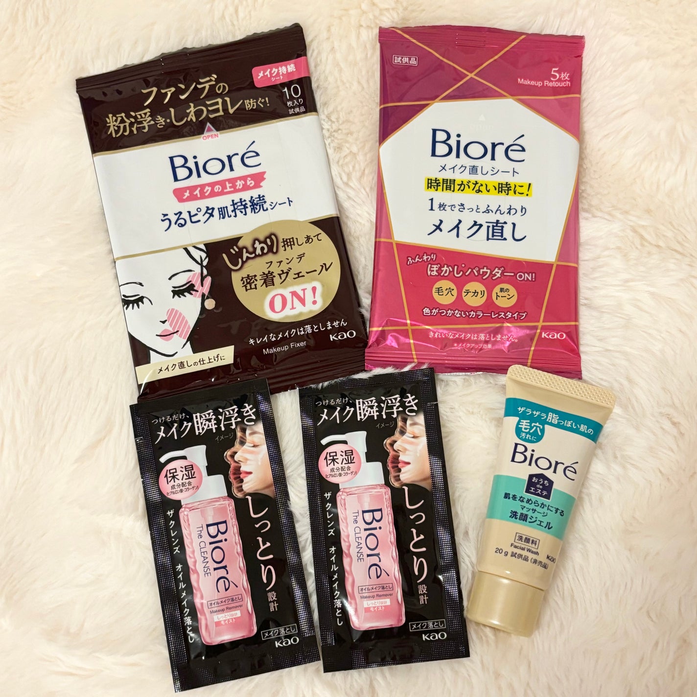 おうちdeエステ 肌をなめらかにする マッサージ洗顔ジェル/ビオレ/その他洗顔料を使ったクチコミ(2枚目)