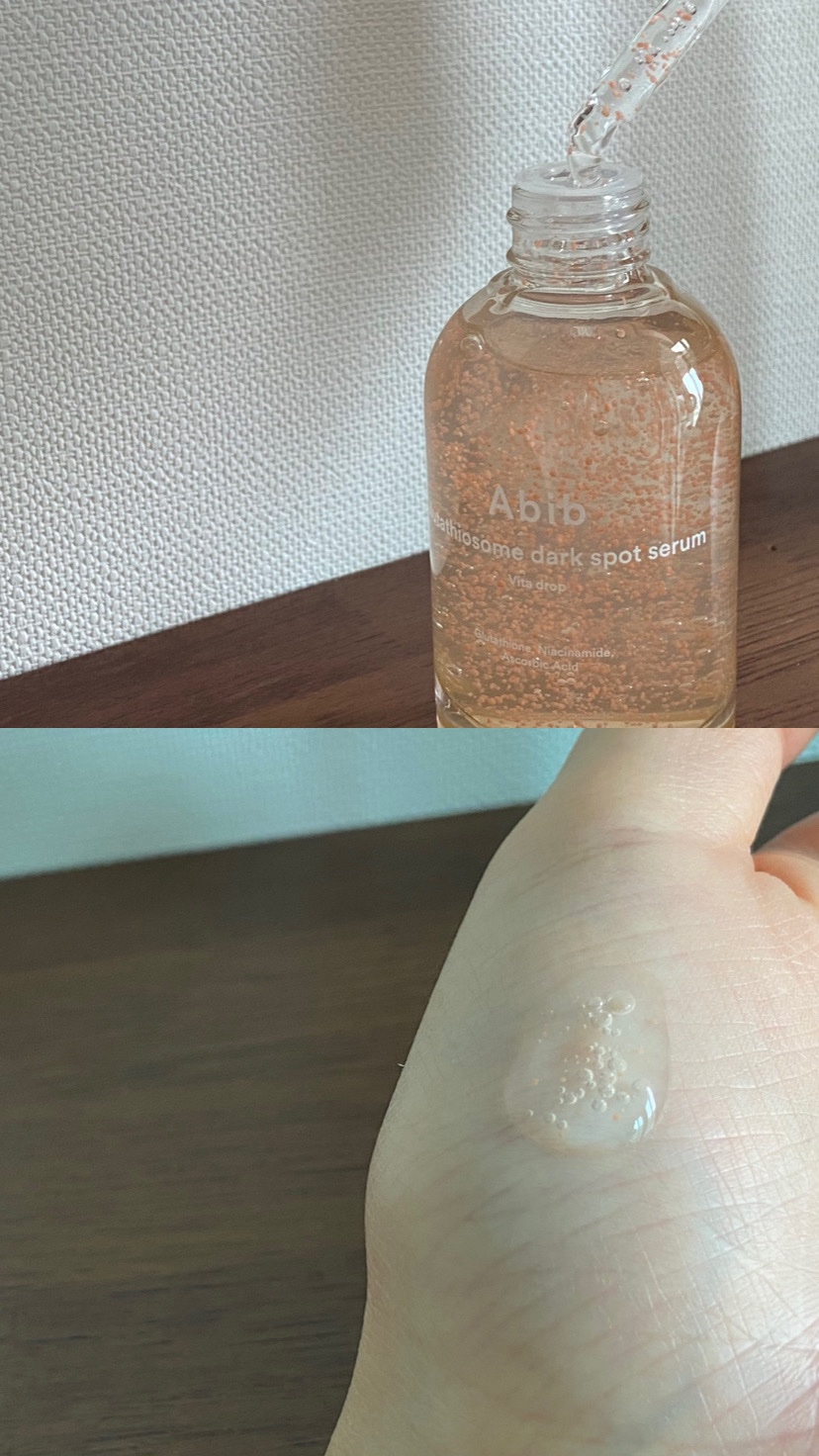 グルタチオンソームクリームビタチューブ/Abib /フェイスクリームを使ったクチコミ（2枚目）